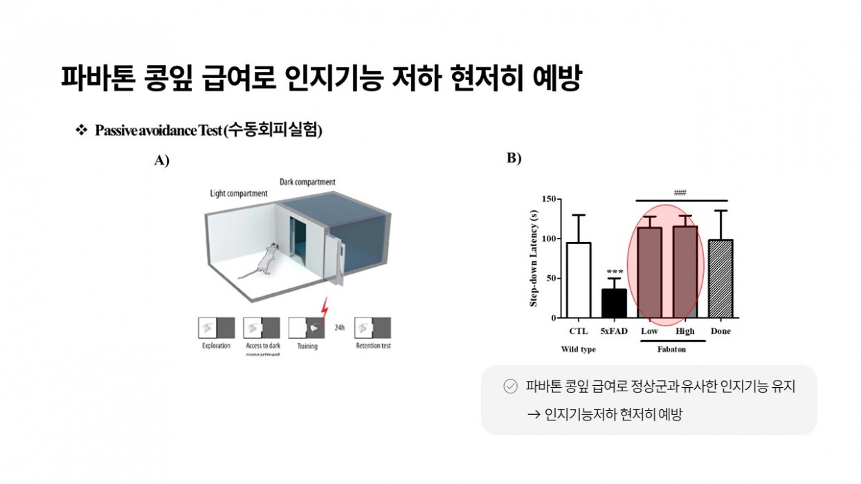 기술안내 이미지 14