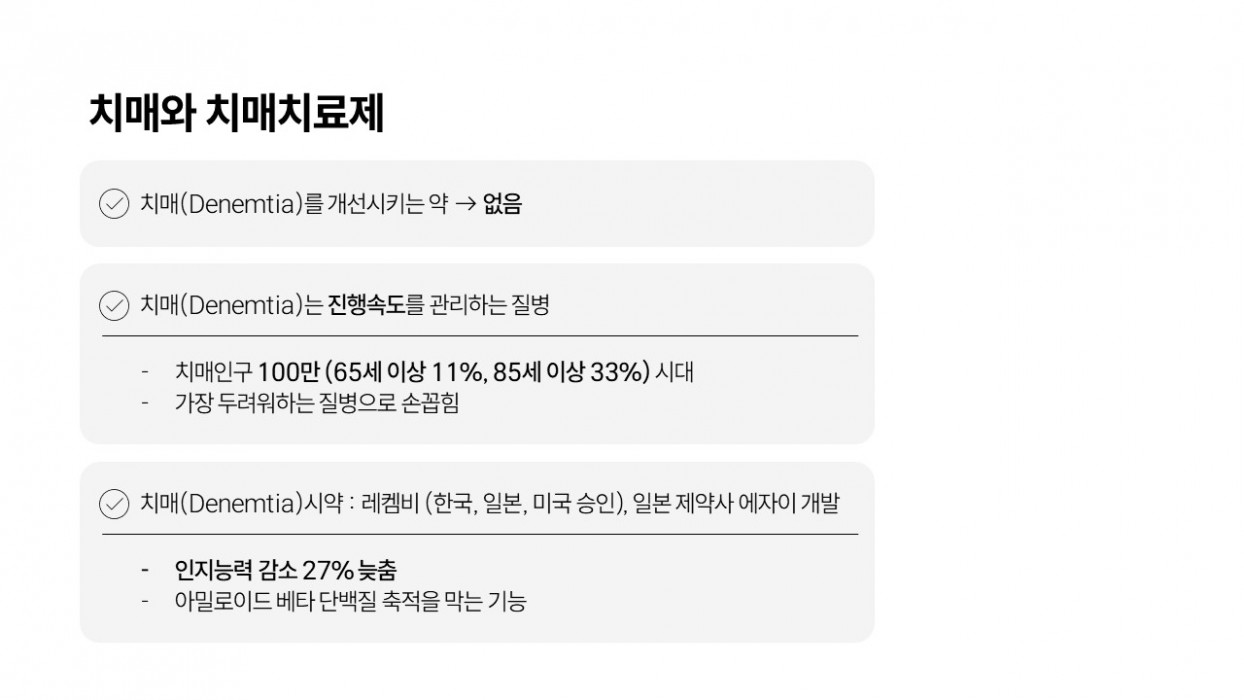 기술안내 이미지 6